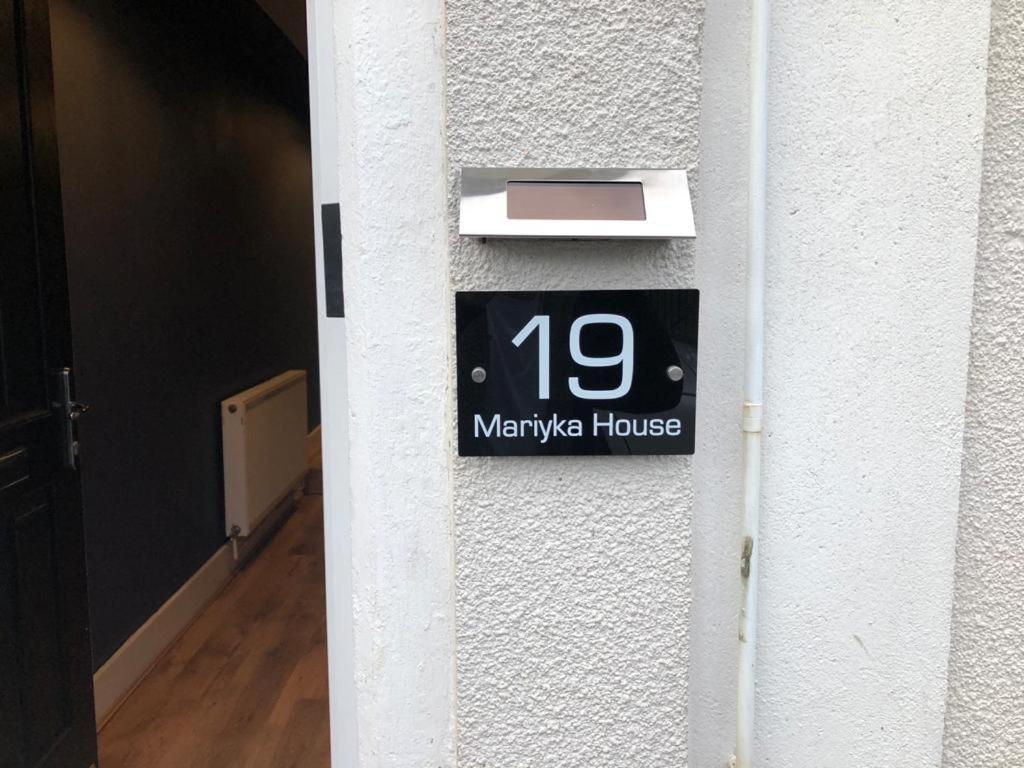 Вилла Mariyka House Торки Экстерьер фото
